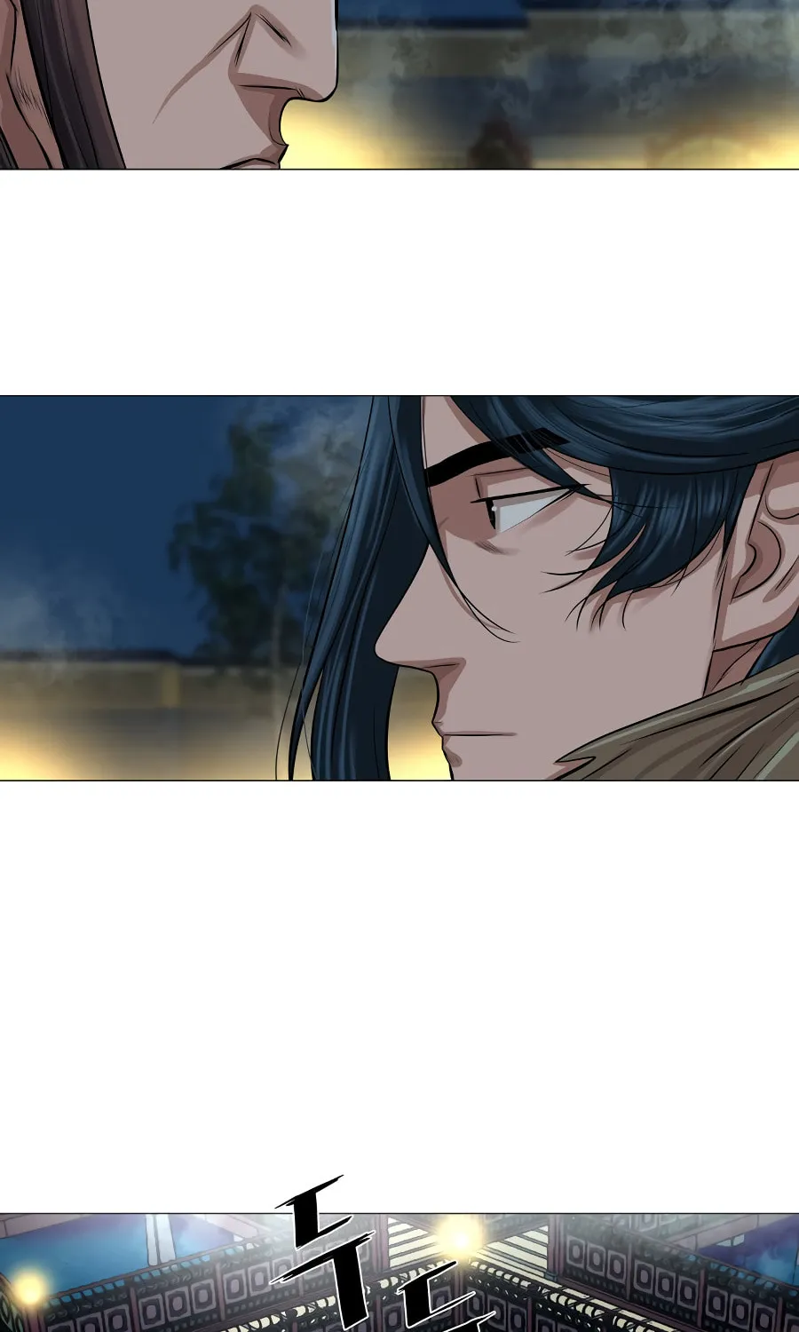 Read Escort Warrior chapter 39 image 5 on Lezhin