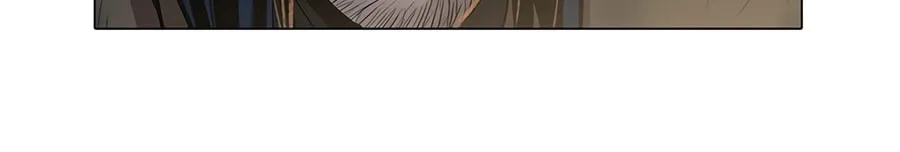 Read Escort Warrior chapter 4 image 59 on Lezhin