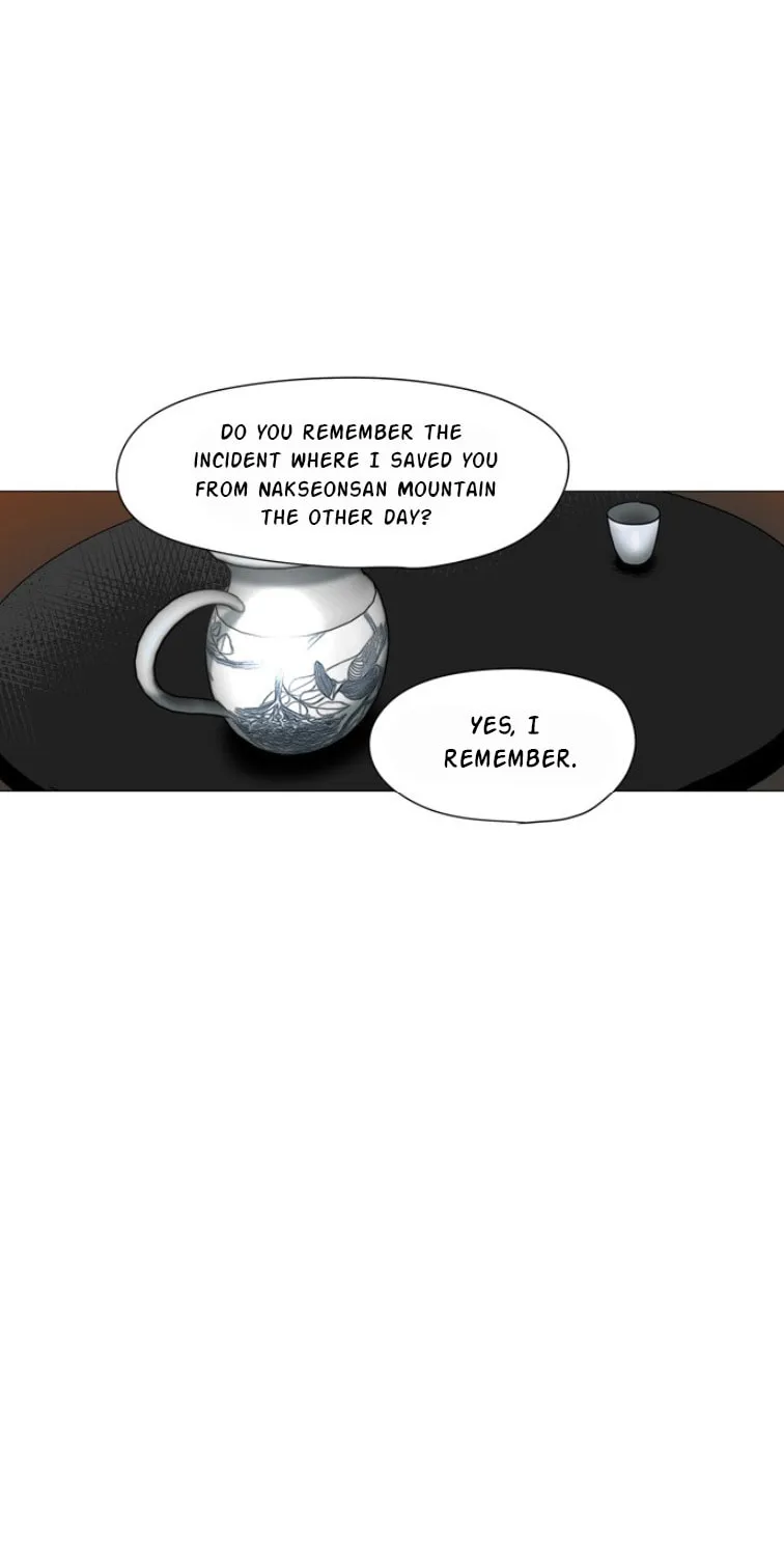 Read Escort Warrior chapter 40 image 22 on Lezhin