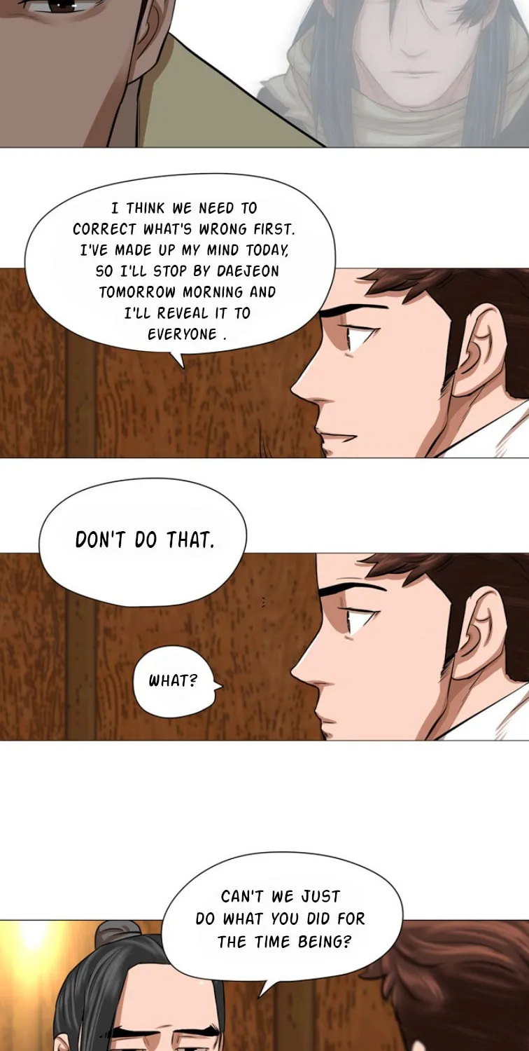 Read Escort Warrior chapter 40 image 26 on Lezhin