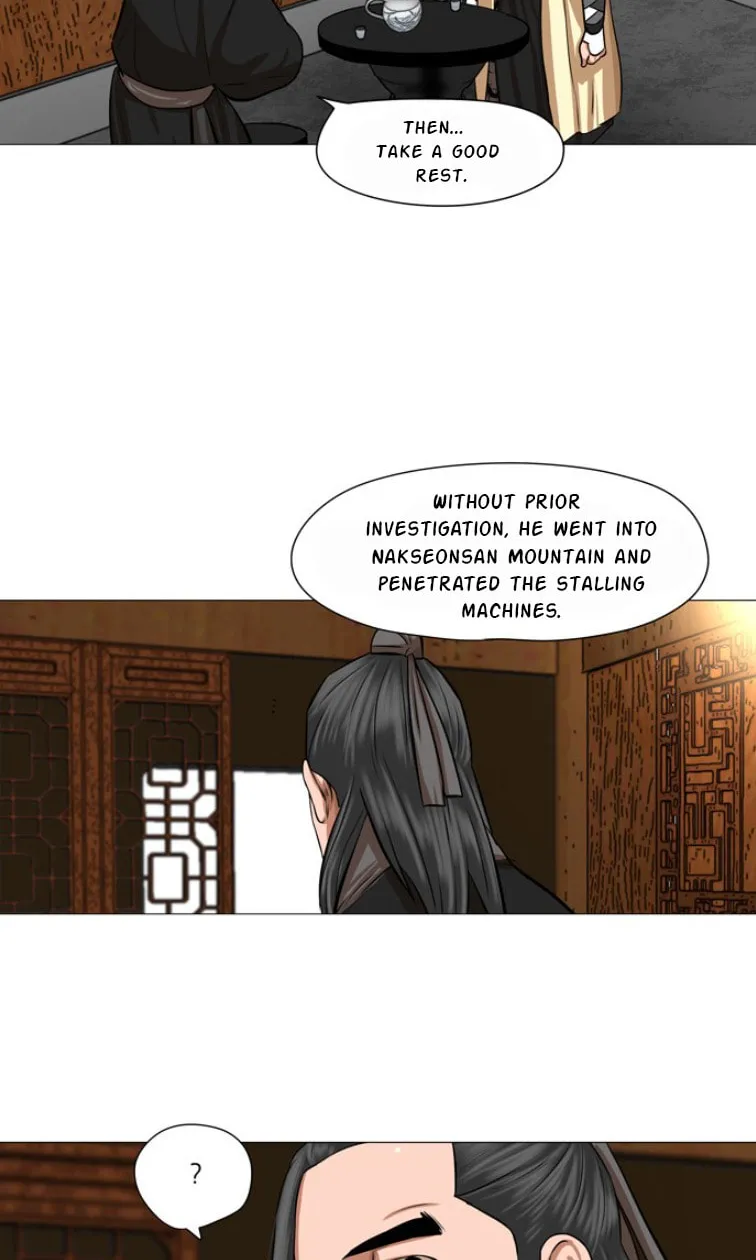 Read Escort Warrior chapter 40 image 32 on Lezhin