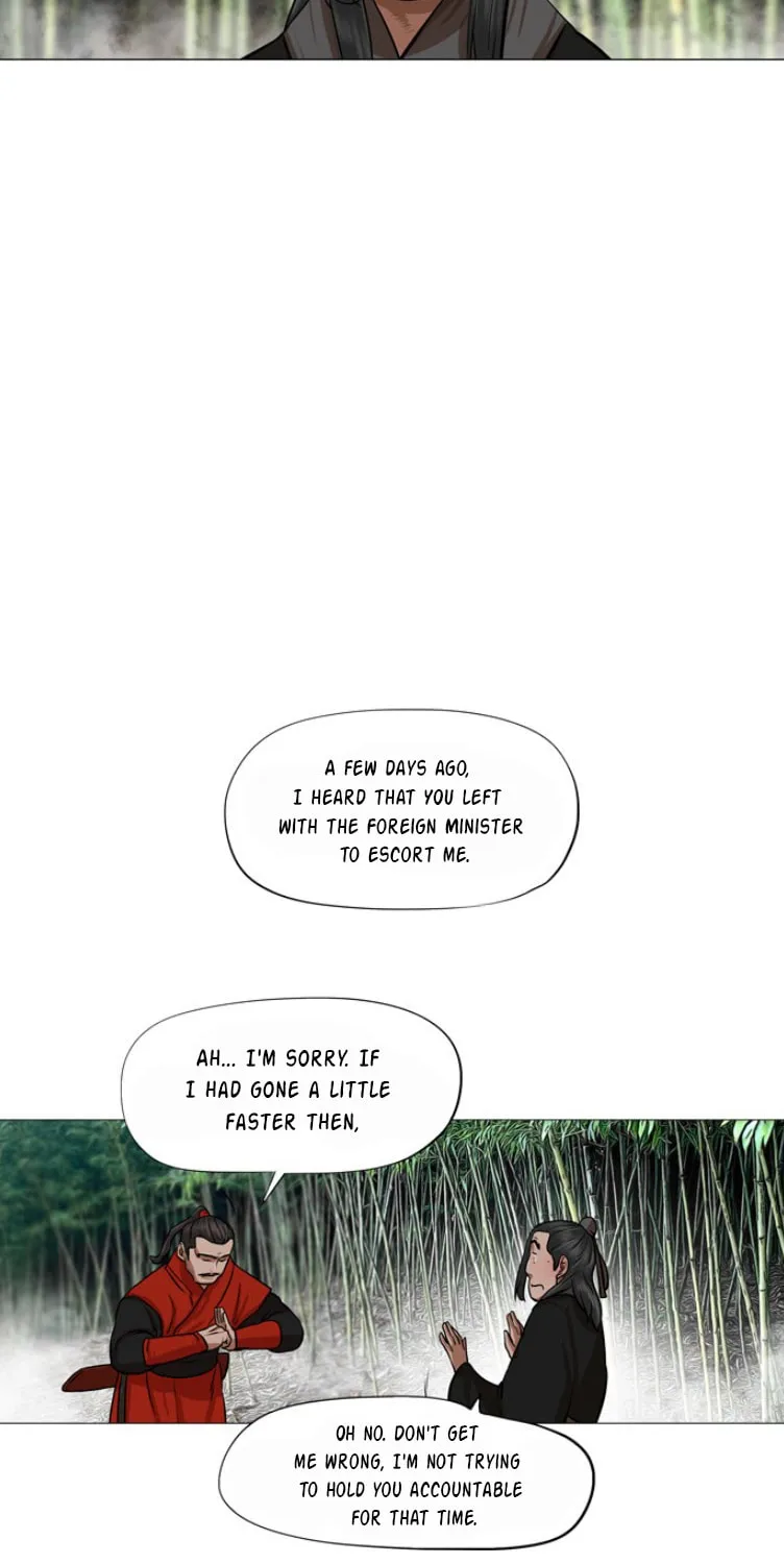 Read Escort Warrior chapter 41 image 10 on Lezhin