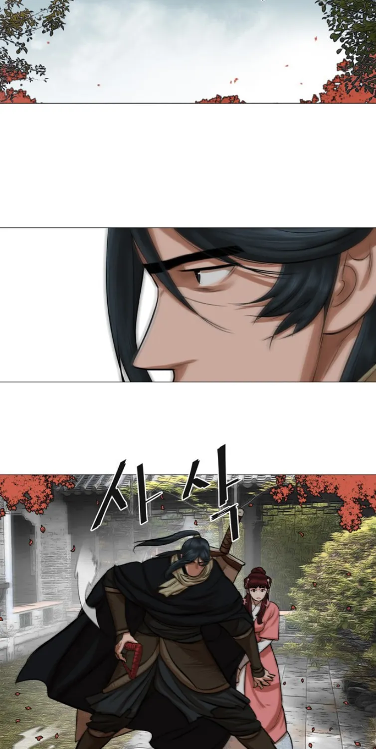 Read Escort Warrior chapter 41 image 26 on Lezhin