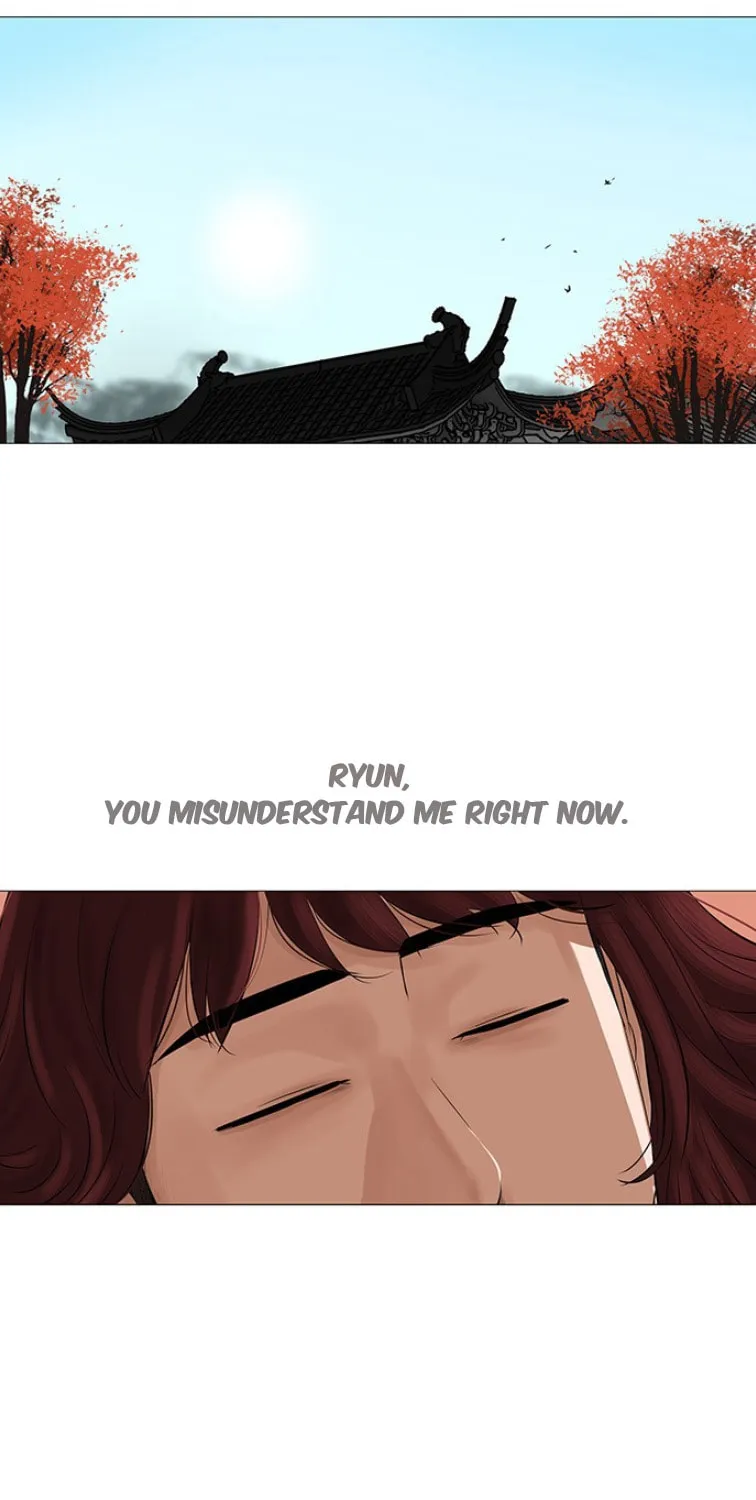 Read Escort Warrior chapter 42 image 1 on Lezhin