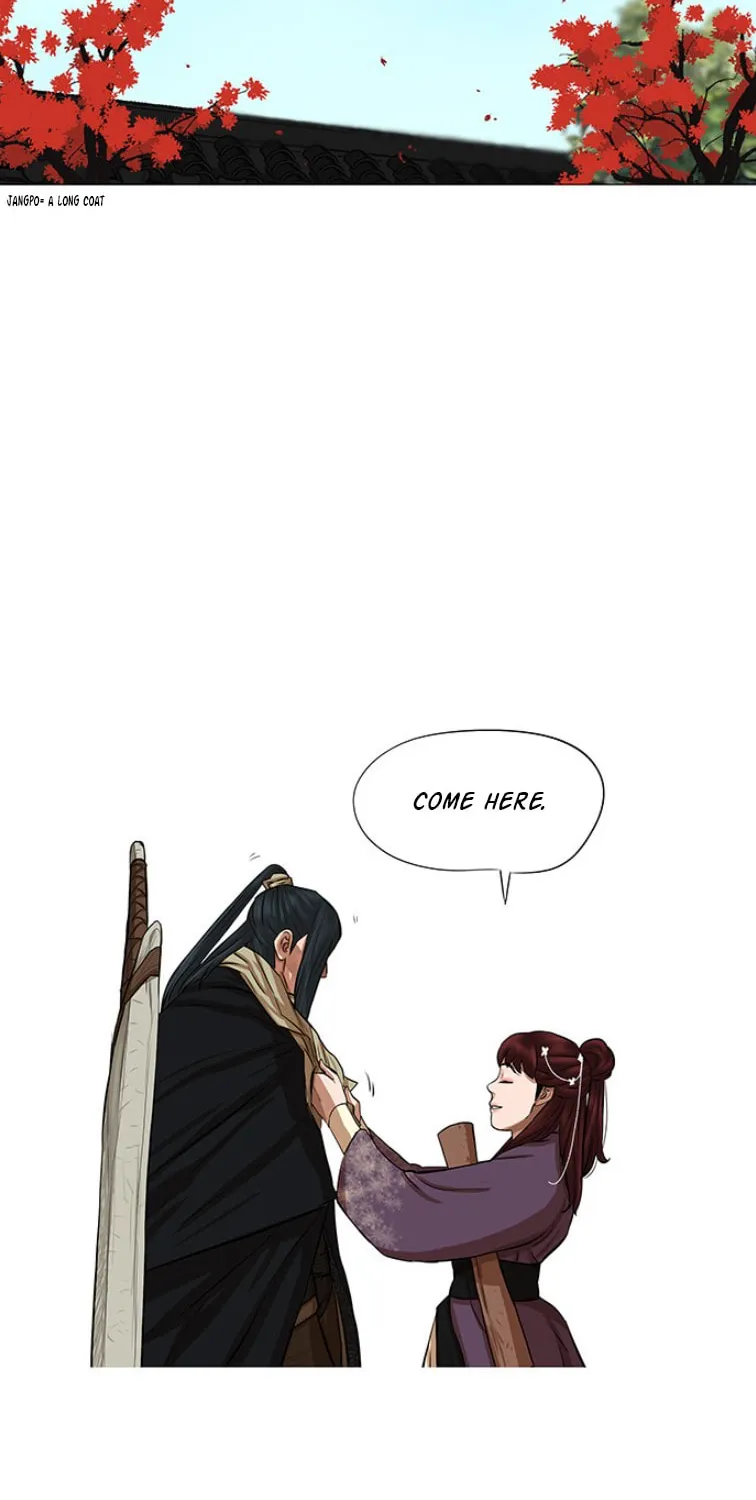Read Escort Warrior chapter 42 image 10 on Lezhin