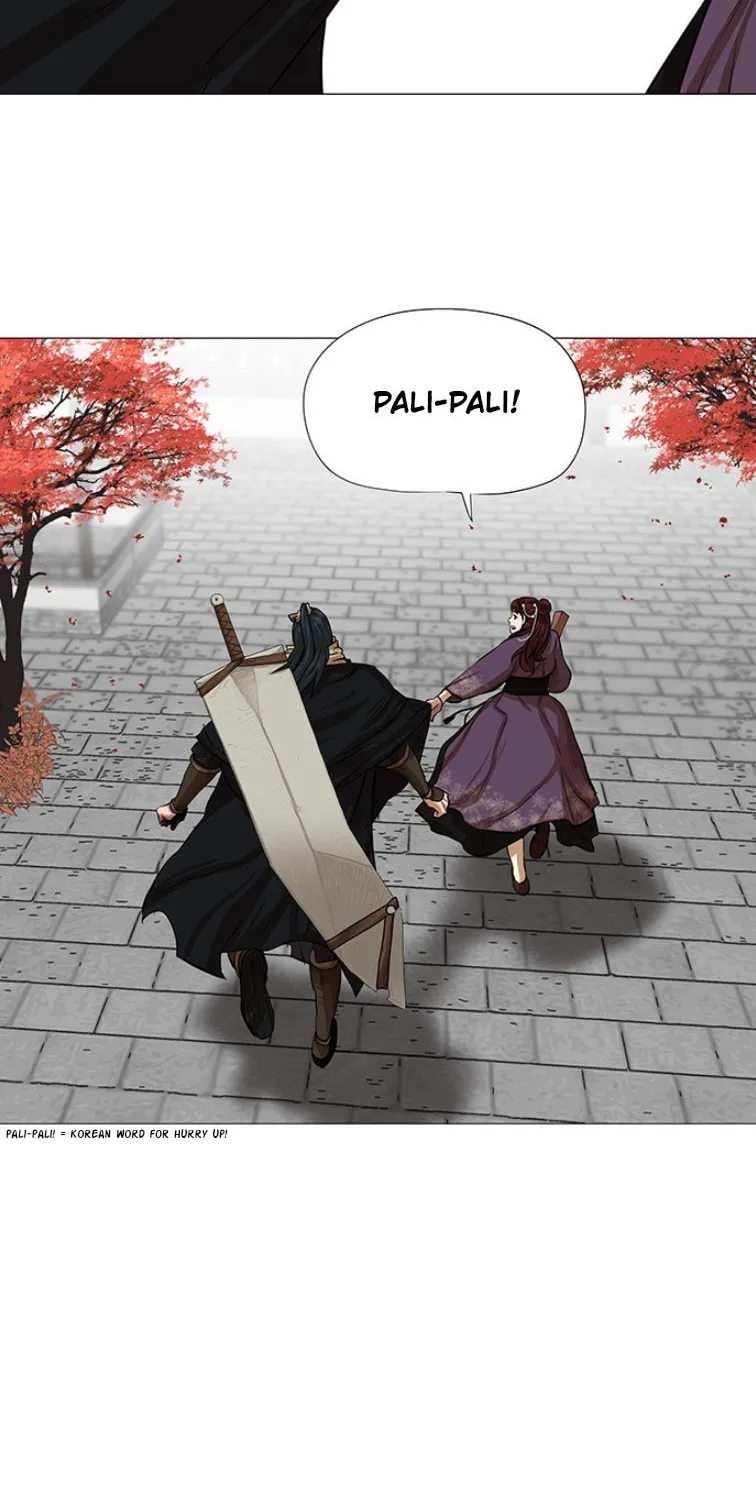 Read Escort Warrior chapter 42 image 14 on Lezhin
