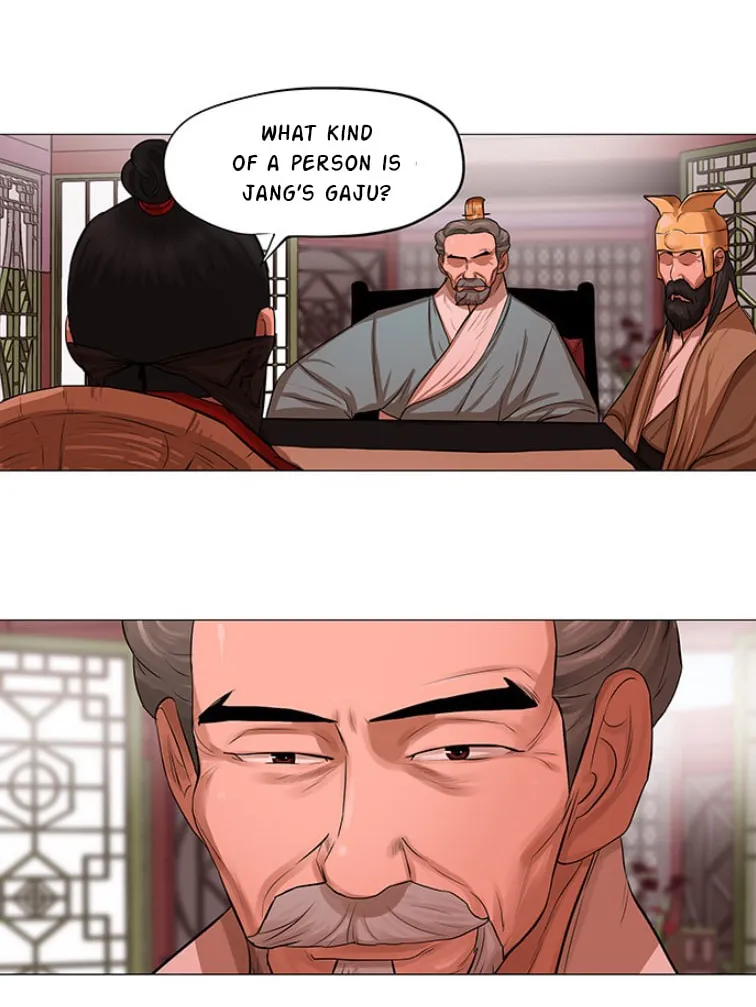 Read Escort Warrior chapter 42 image 20 on Lezhin