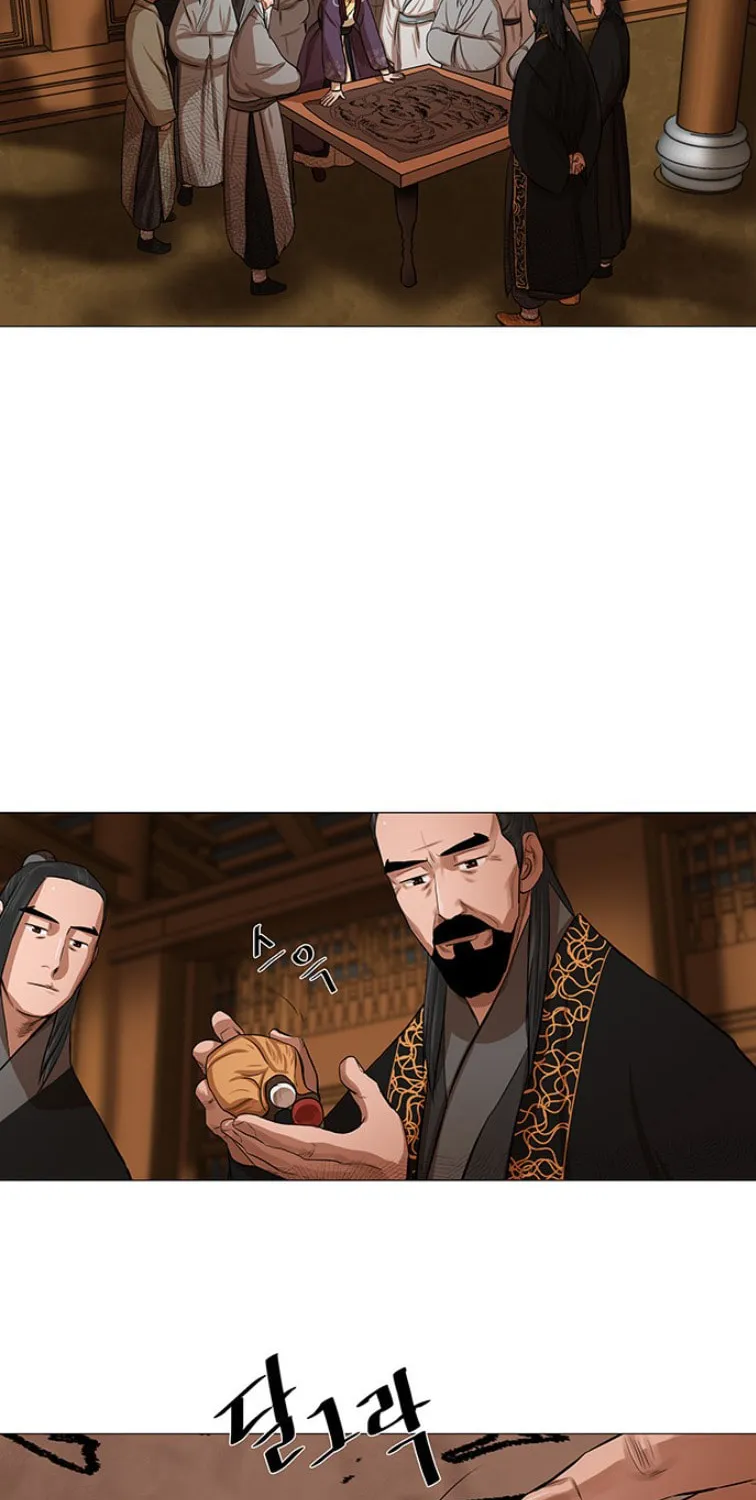 Read Escort Warrior chapter 42 image 22 on Lezhin