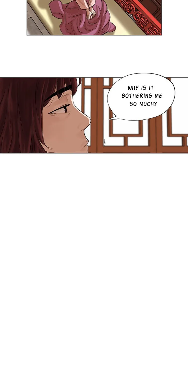 Read Escort Warrior chapter 42 image 3 on Lezhin
