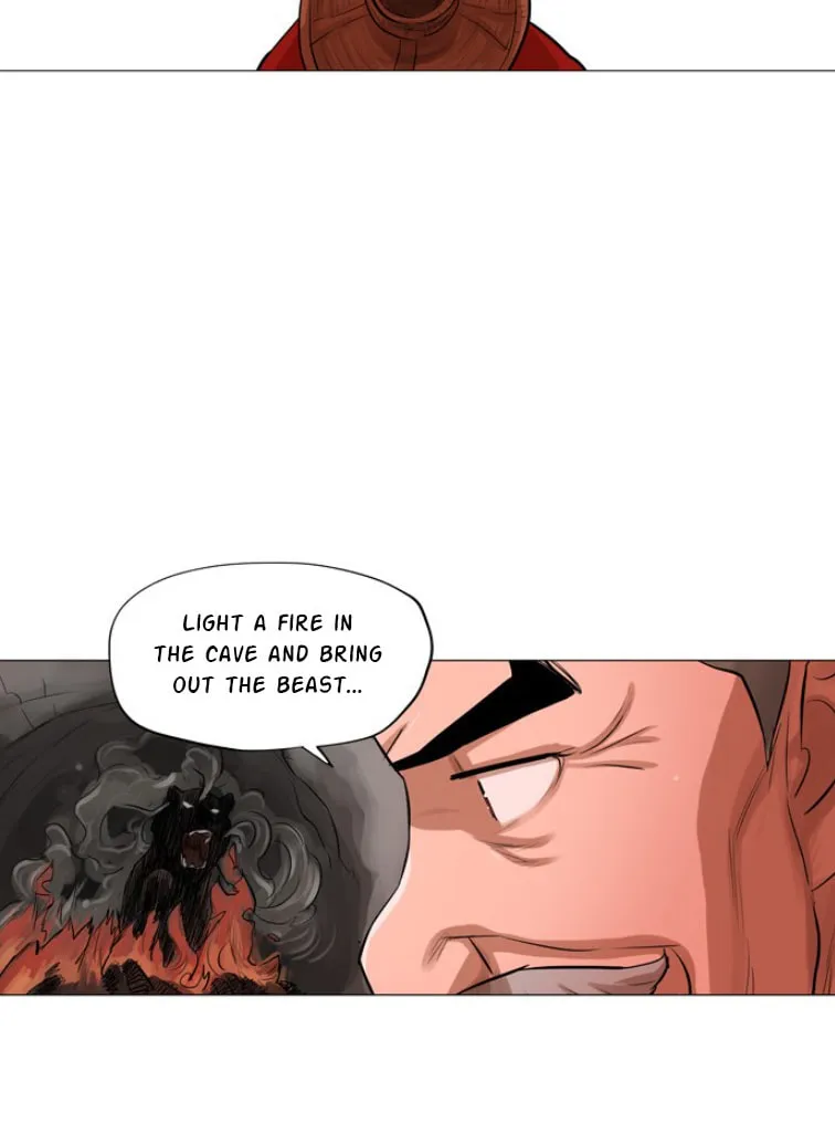 Read Escort Warrior chapter 43 image 12 on Lezhin