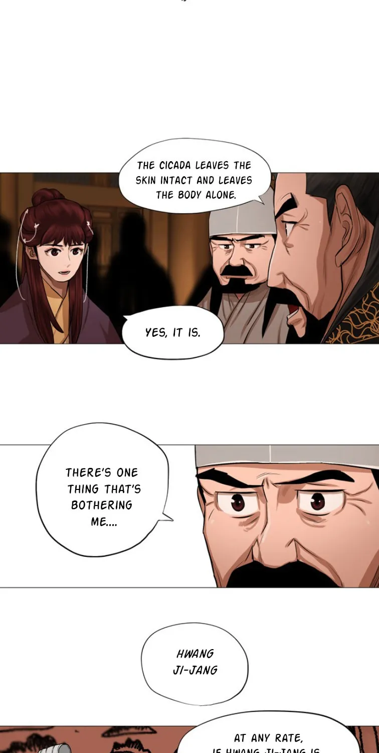 Read Escort Warrior chapter 43 image 14 on Lezhin