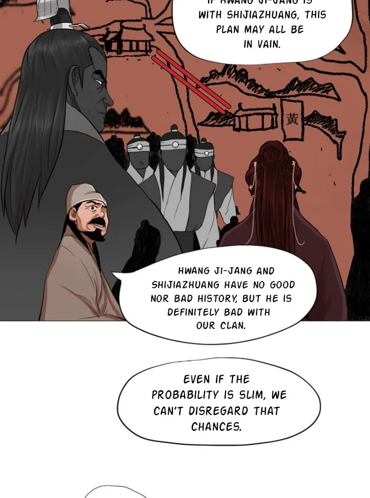 Read Escort Warrior chapter 43 image 15 on Lezhin