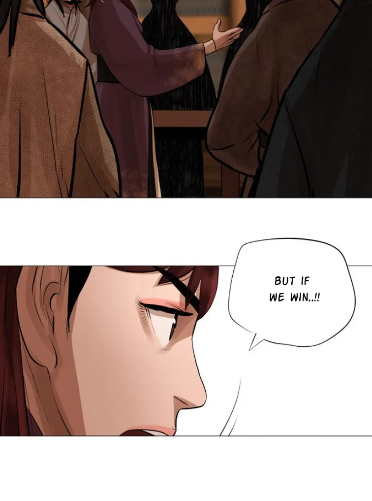 Read Escort Warrior chapter 43 image 21 on Lezhin