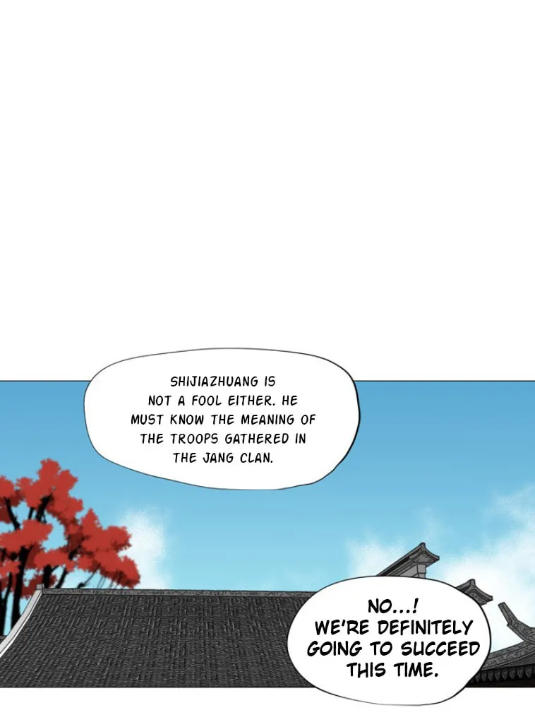 Read Escort Warrior chapter 43 image 27 on Lezhin