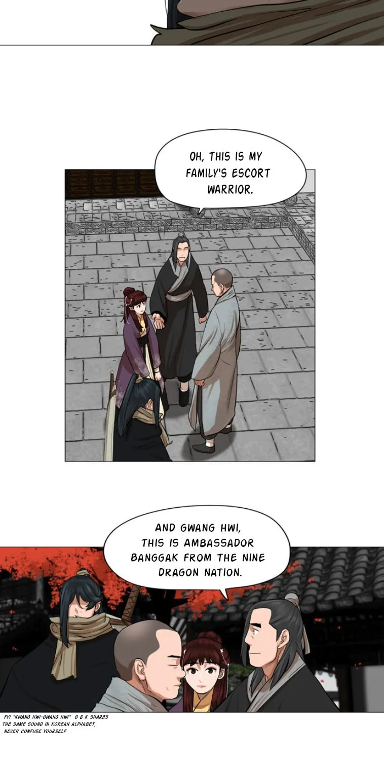 Read Escort Warrior chapter 43 image 41 on Lezhin