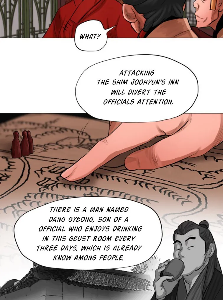 Read Escort Warrior chapter 43 image 6 on Lezhin