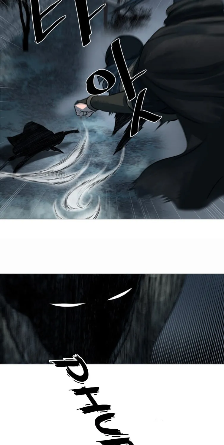 Read Escort Warrior chapter 44 image 23 on Lezhin