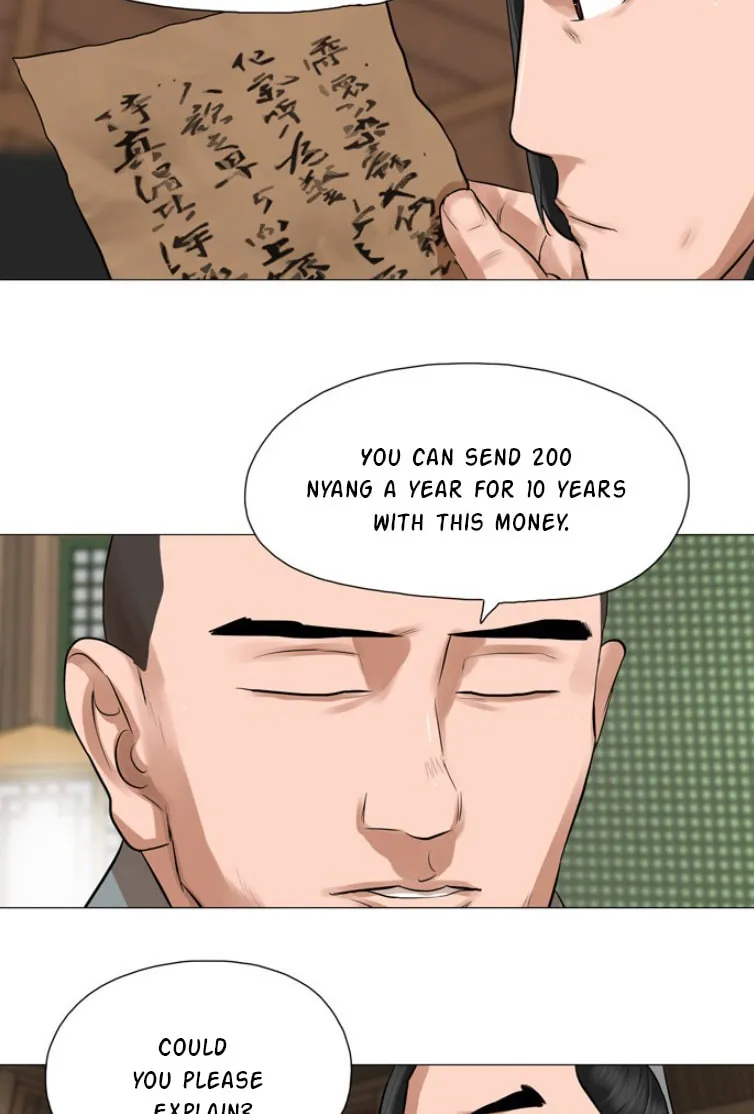 Read Escort Warrior chapter 44 image 37 on Lezhin
