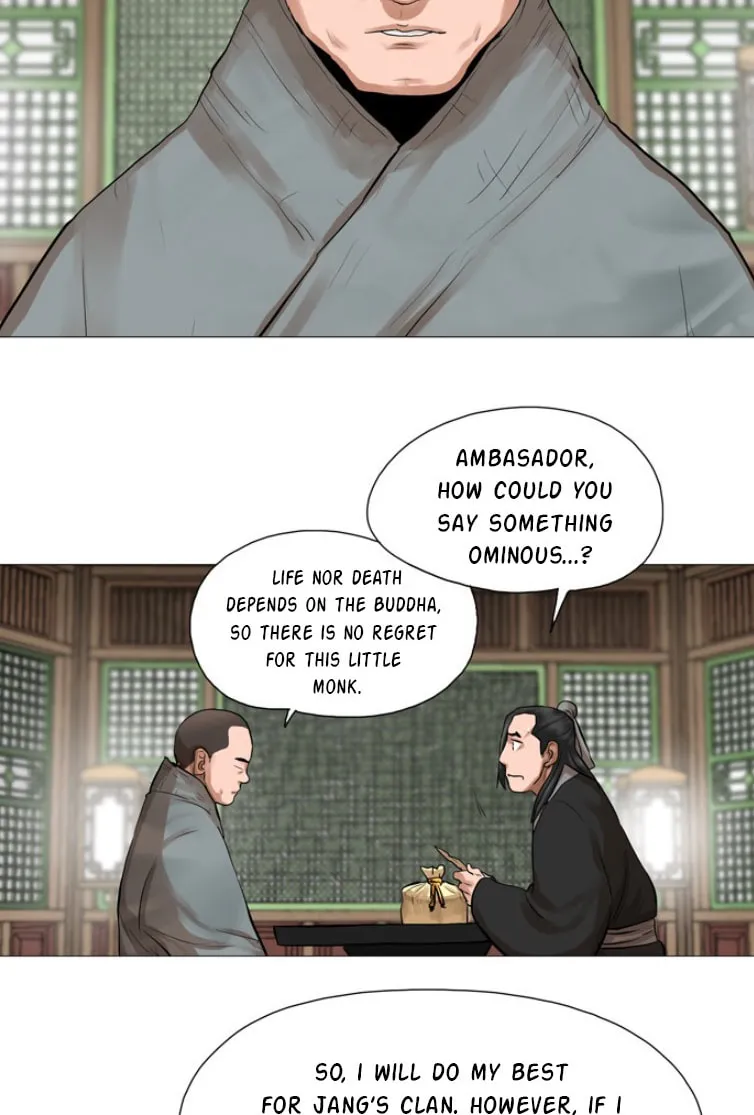 Read Escort Warrior chapter 44 image 40 on Lezhin