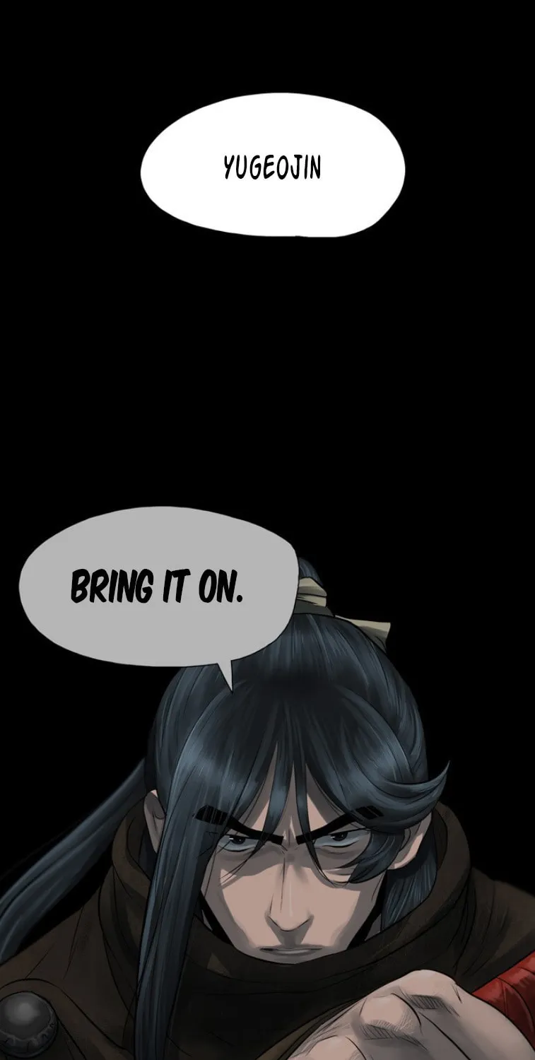 Read Escort Warrior chapter 45 image 1 on Lezhin