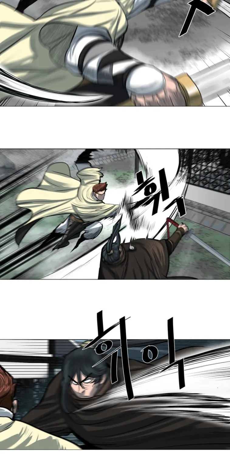 Read Escort Warrior chapter 45 image 11 on Lezhin