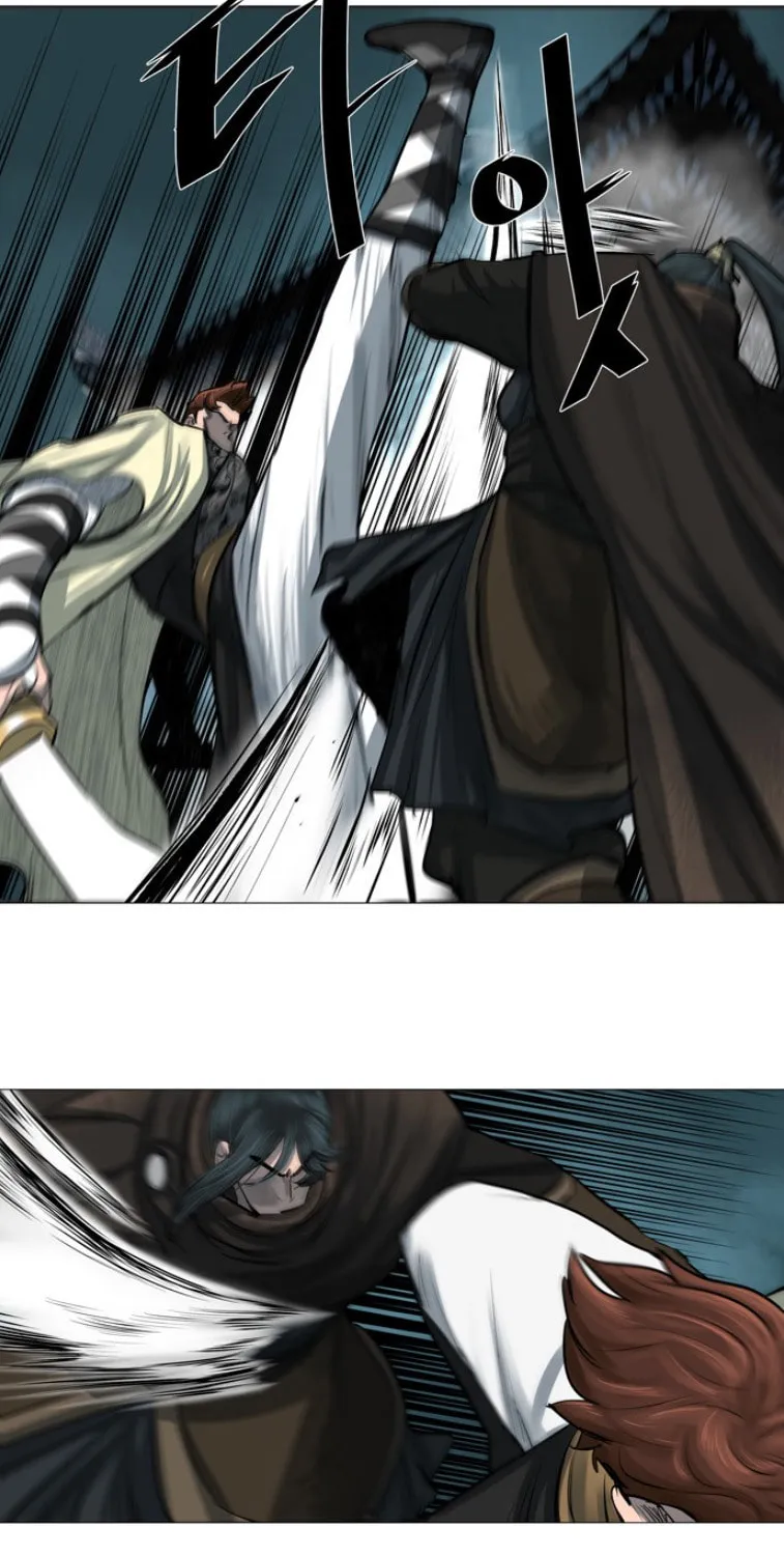 Read Escort Warrior chapter 45 image 13 on Lezhin