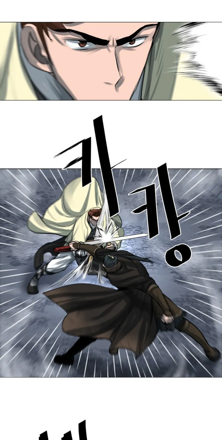 Read Escort Warrior chapter 45 image 14 on Lezhin