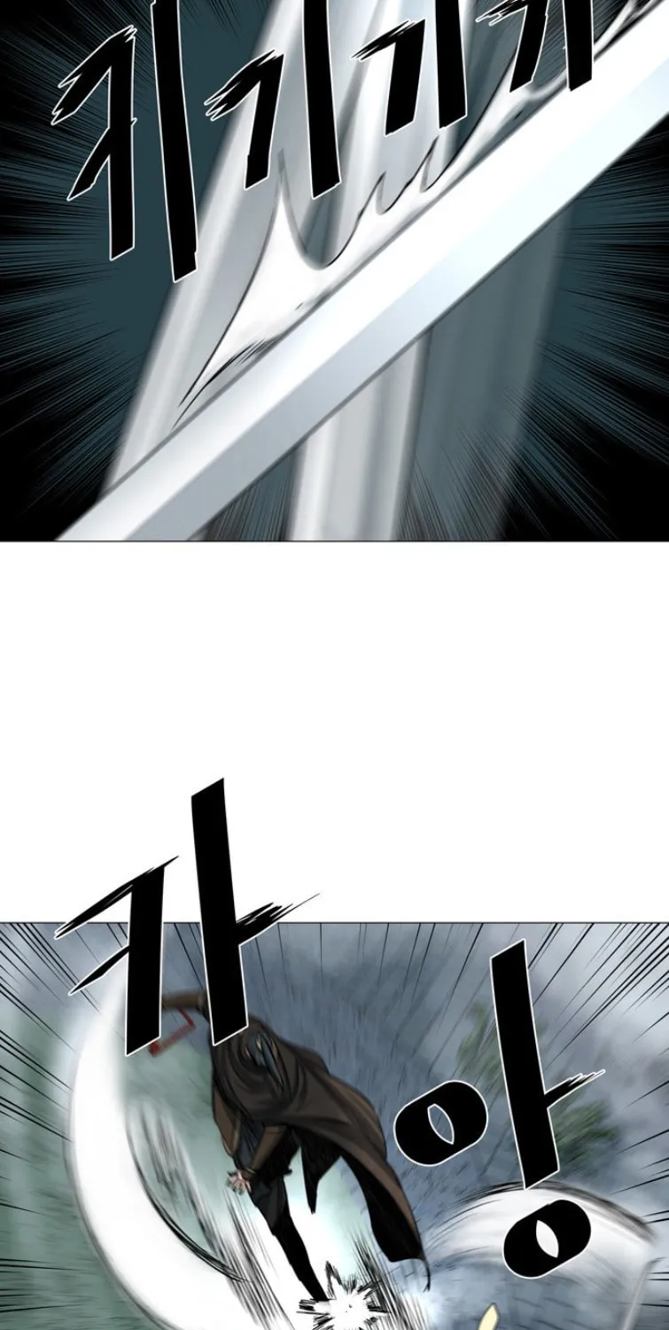 Read Escort Warrior chapter 45 image 29 on Lezhin