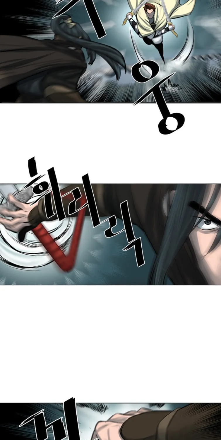 Read Escort Warrior chapter 45 image 31 on Lezhin