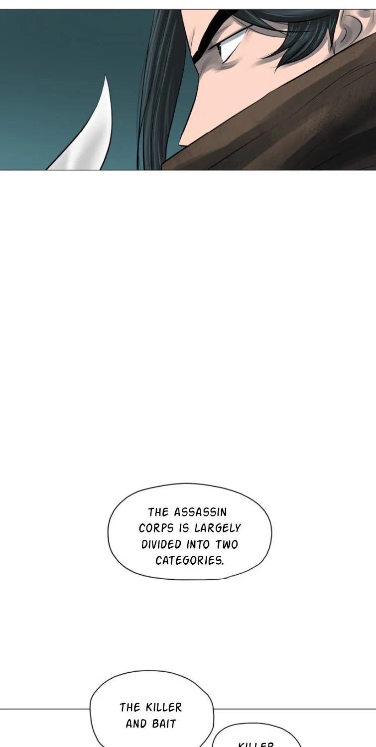 Read Escort Warrior chapter 45 image 38 on Lezhin