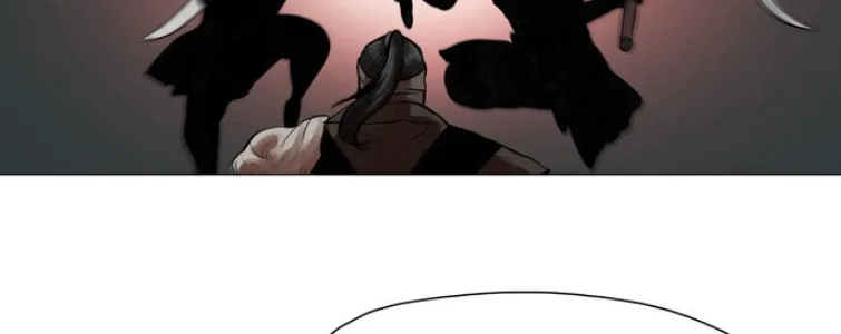 Read Escort Warrior chapter 45 image 40 on Lezhin