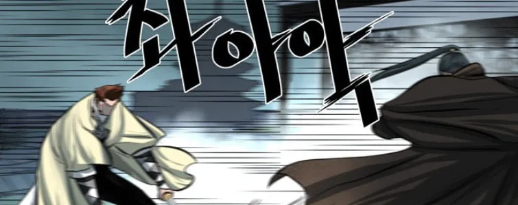 Read Escort Warrior chapter 45 image 48 on Lezhin