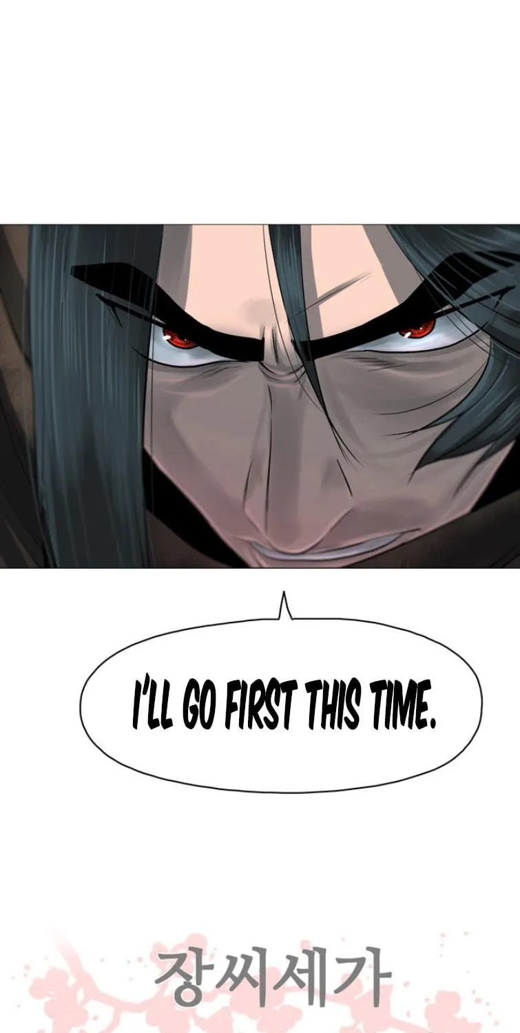 Read Escort Warrior chapter 45 image 51 on Lezhin