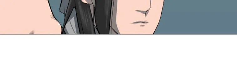 Read Escort Warrior chapter 45 image 8 on Lezhin