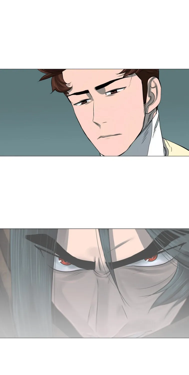 Read Escort Warrior chapter 46 image 14 on Lezhin