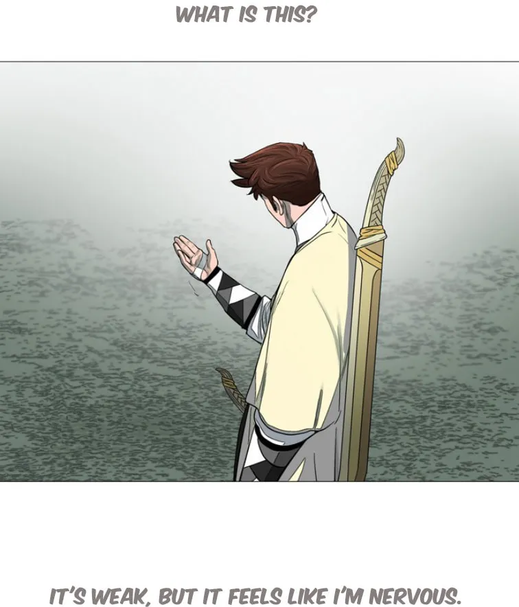 Read Escort Warrior chapter 46 image 15 on Lezhin