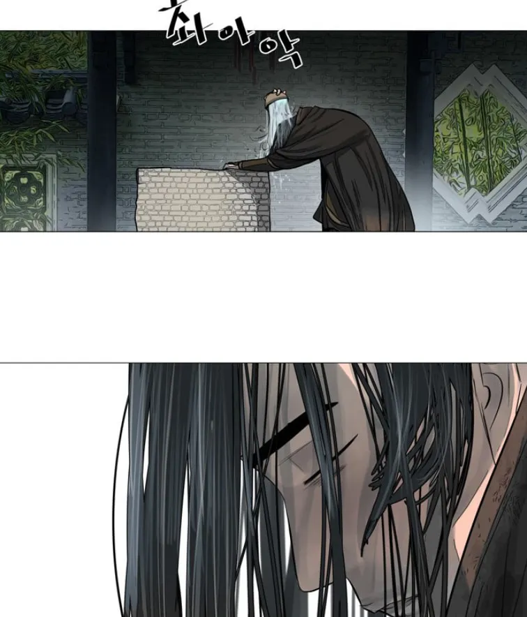 Read Escort Warrior chapter 46 image 18 on Lezhin