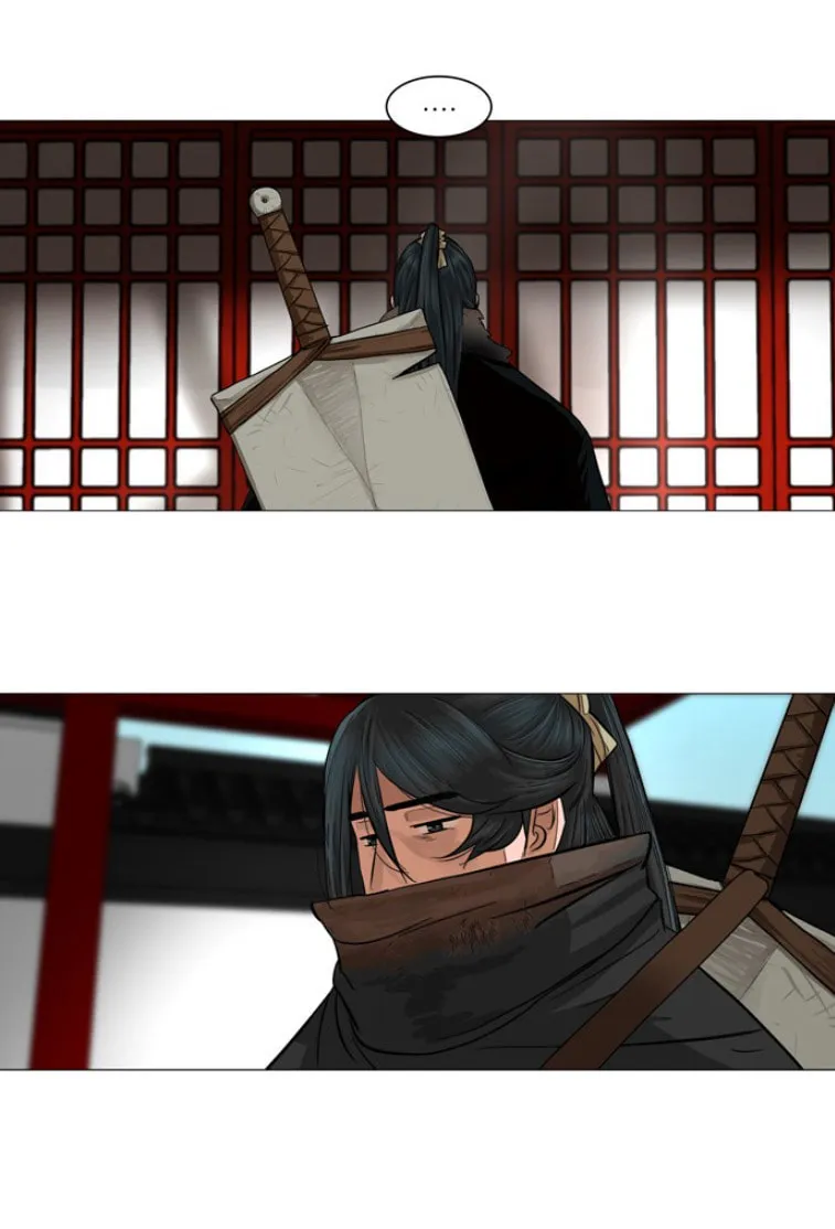 Read Escort Warrior chapter 46 image 24 on Lezhin