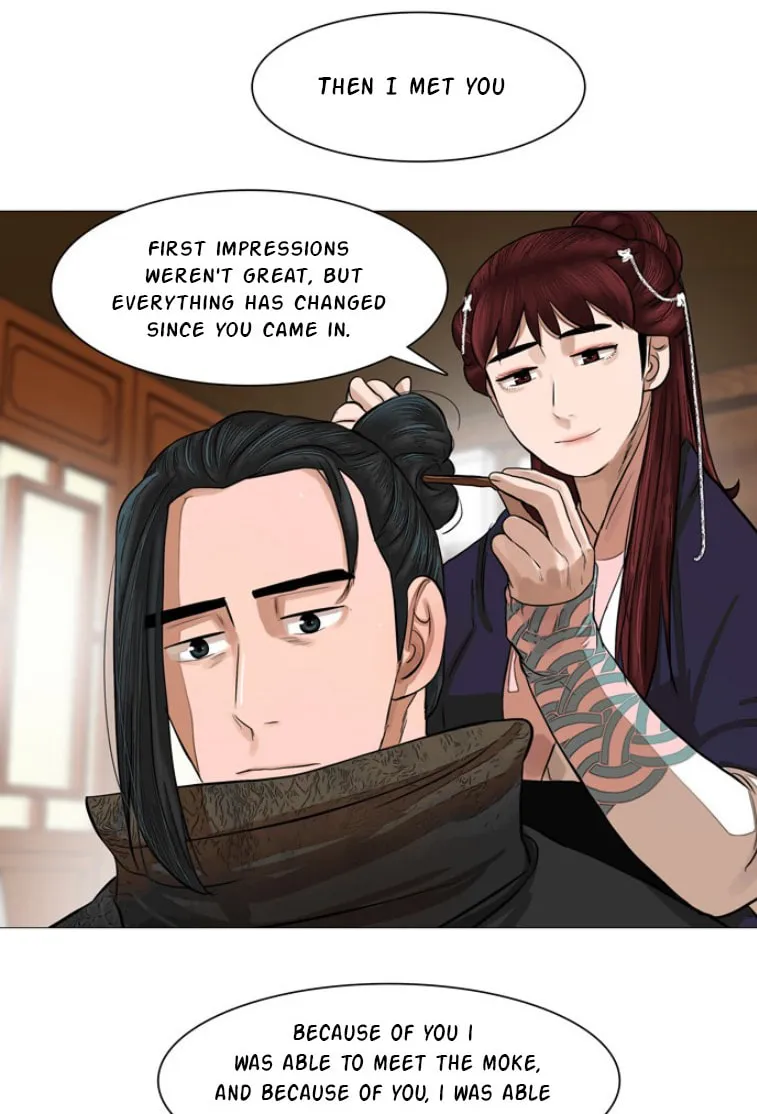Read Escort Warrior chapter 46 image 42 on Lezhin