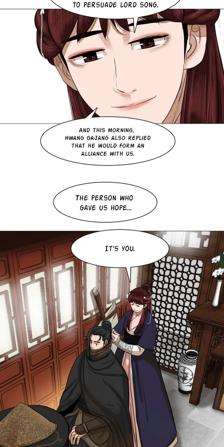 Read Escort Warrior chapter 46 image 43 on Lezhin