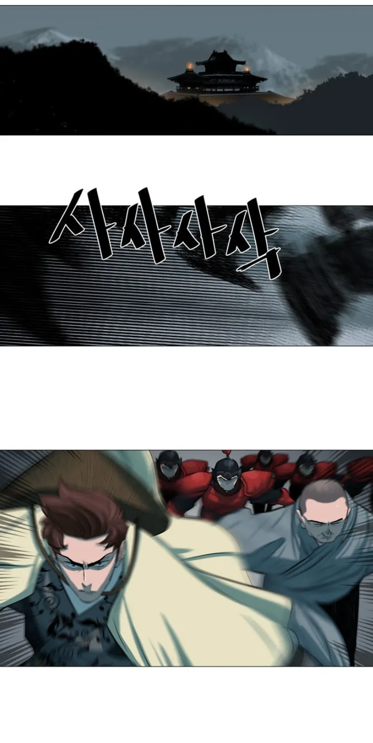 Read Escort Warrior chapter 47 image 38 on Lezhin