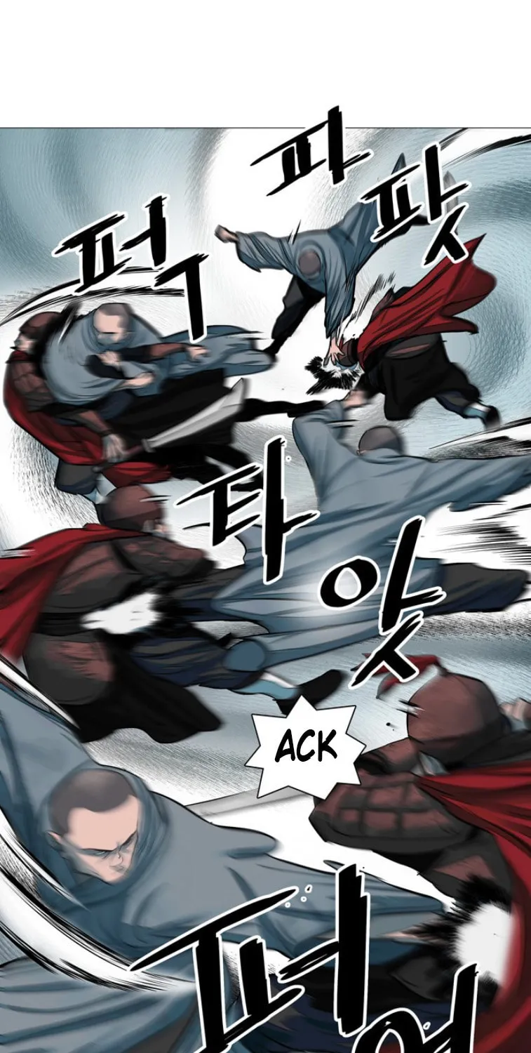 Read Escort Warrior chapter 47 image 44 on Lezhin