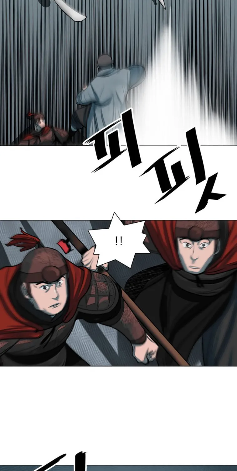 Read Escort Warrior chapter 47 image 47 on Lezhin