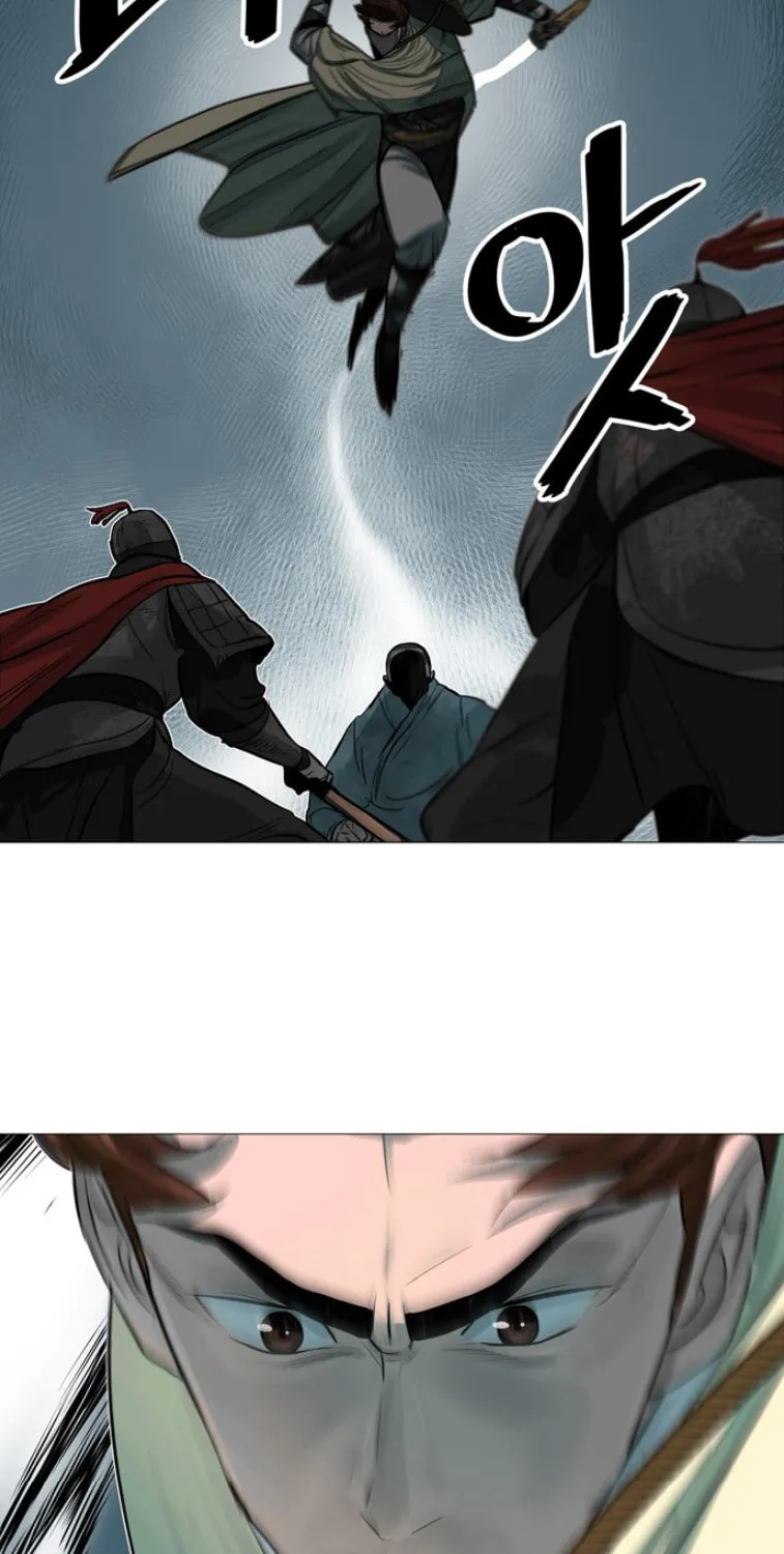 Read Escort Warrior chapter 47 image 49 on Lezhin