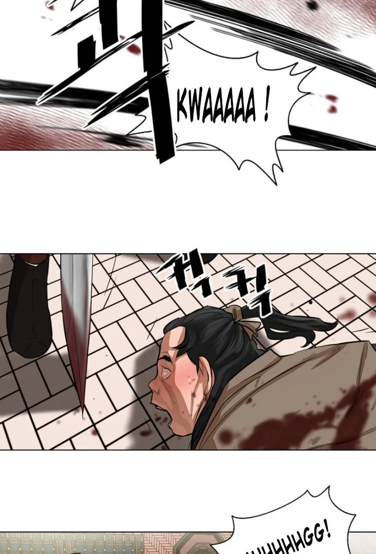 Read Escort Warrior chapter 48 image 28 on Lezhin