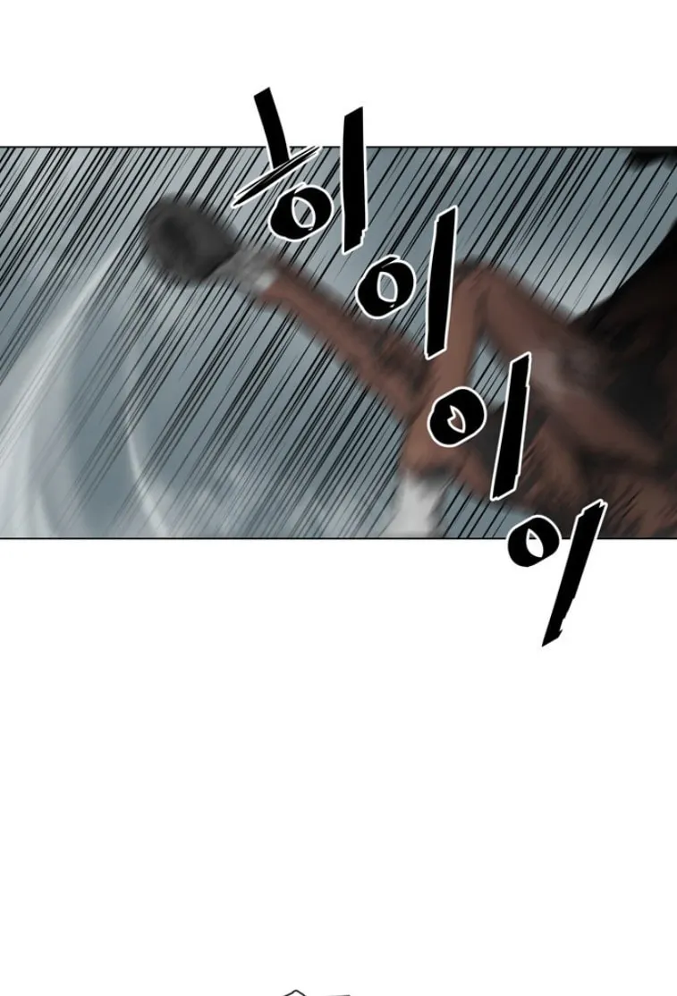 Read Escort Warrior chapter 48 image 34 on Lezhin