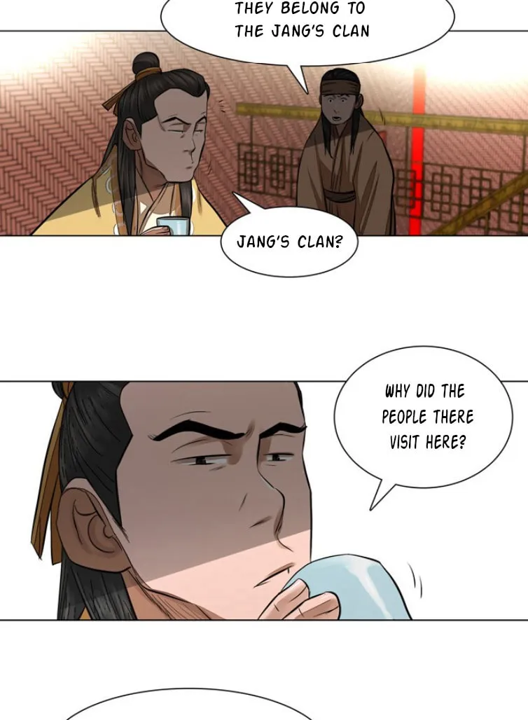 Read Escort Warrior chapter 48 image 4 on Lezhin