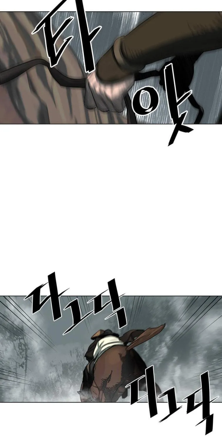 Read Escort Warrior chapter 48 image 46 on Lezhin