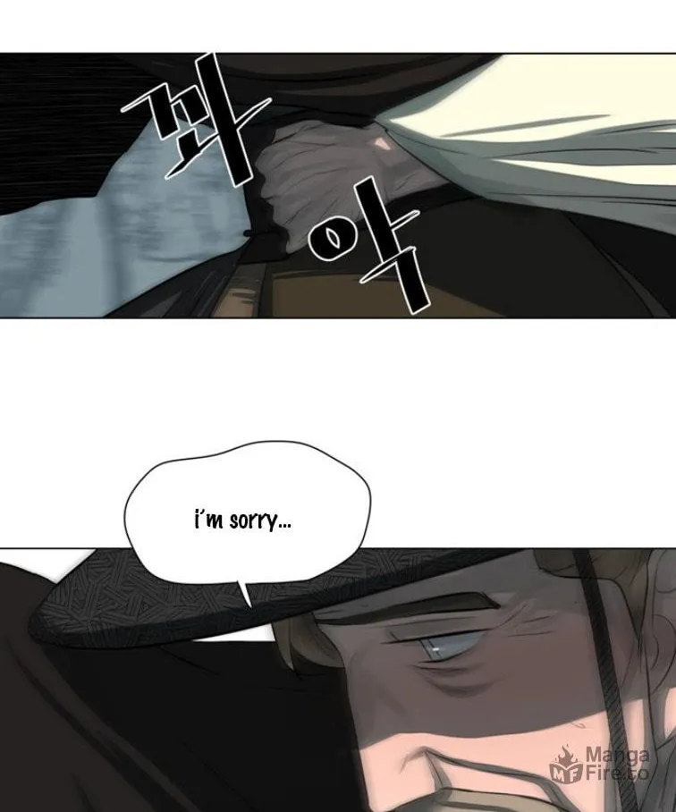 Read Escort Warrior chapter 48 image 47 on Lezhin