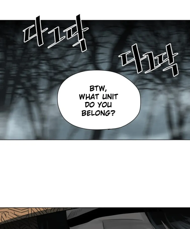 Read Escort Warrior chapter 48 image 49 on Lezhin